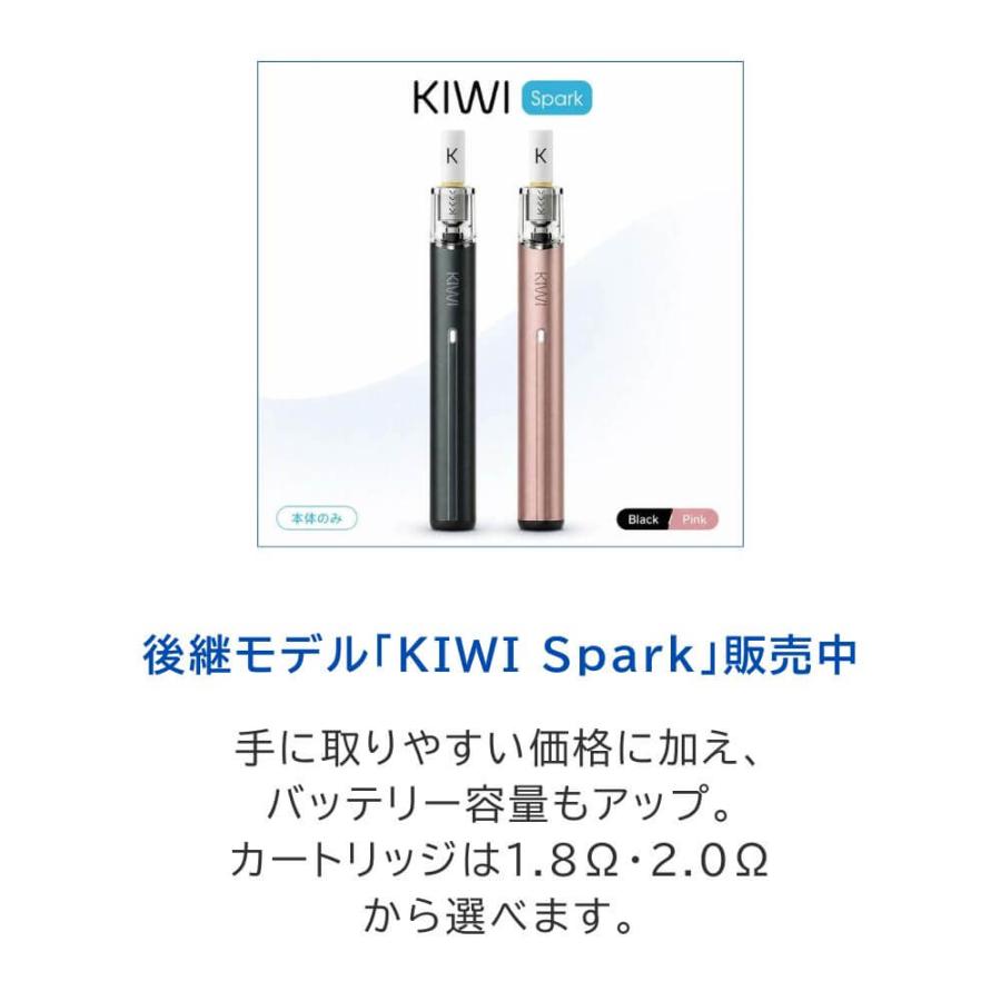 日本初上陸【KIWI Pen】Black本体 + 選べる特典1つプレゼント！［公式］電子タバコ フィルターチップで加熱式タバコ感覚を再現 電子タバコ スターター キット |  | 01
