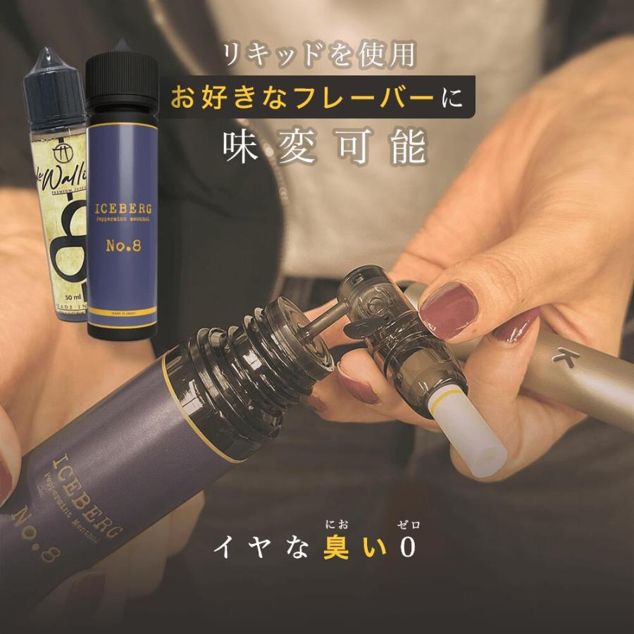 日本初上陸【KIWI Pen】Black本体 + 選べる特典1つプレゼント！［公式］電子タバコ フィルターチップで加熱式タバコ感覚を再現 電子タバコ スターター キット |  | 04
