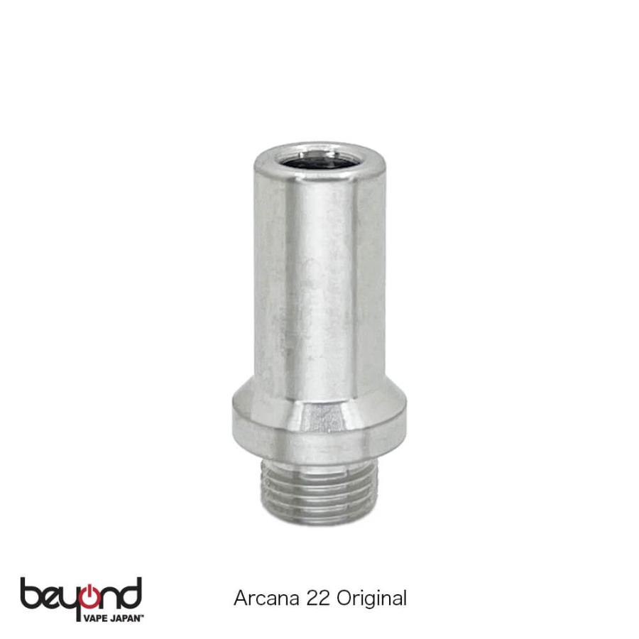 【Arcana Mods】Mouthpiece Steel ［専用規格スレッド式］アルカナモッズ マウスピース スティール 電子タバコ ドリップチップ Vape |  | 01