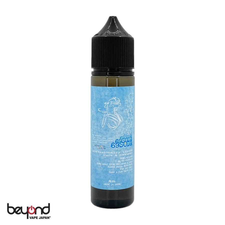 69 (無垢) Liquid Factory】全9種 [60ml] ムクリキッド ソーダ