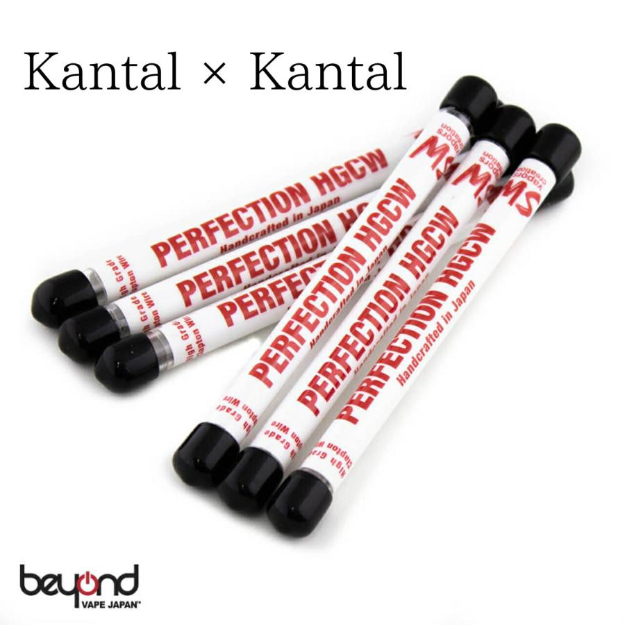 【SW Vapors Creation】Perfection HGCW Kantal × Kantal カンタル クラプトンワイヤー ハンドメイド 国産 パーフェクション 電子タバコ ベイプ用 | 