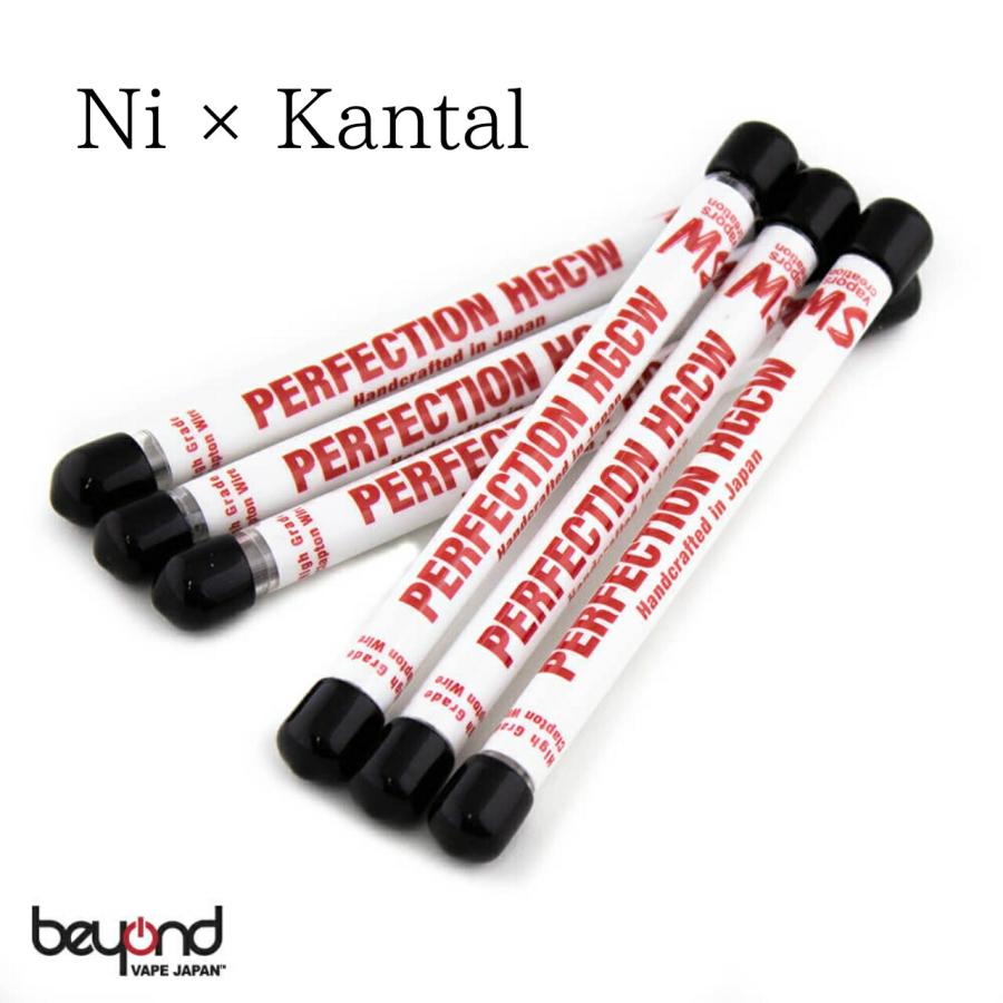 【SW Vapors Creation】Perfection HGCW Ni × Kantal クラプトンワイヤー ハンドメイド パーフェクション ニッケル カンタル 国産 電子タバコ ベイプ用 | 