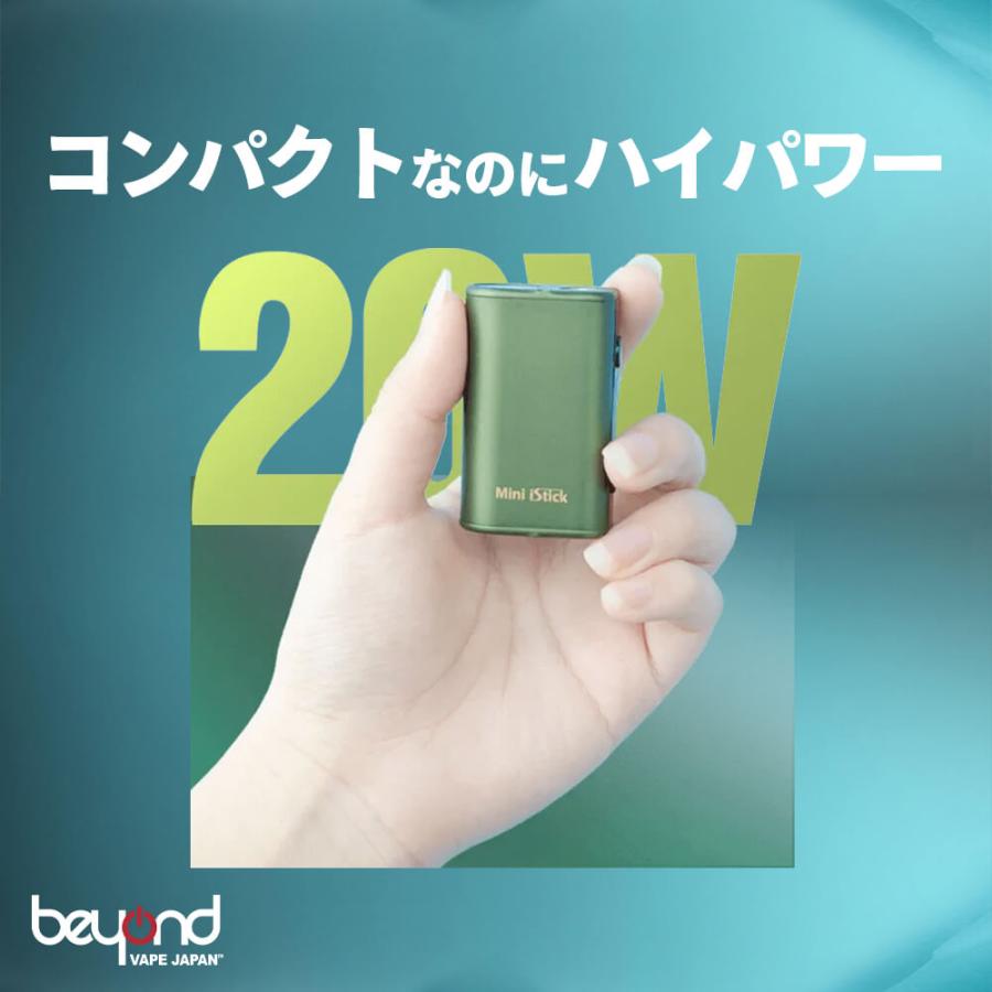 【Eleaf】Mini iStick 20W 内蔵バッテリー 1050mAh テクニカルモッド 本体 コンパクト 電子タバコ デバイス モッドのみ 手のひらサイズ | Eleaf | 07