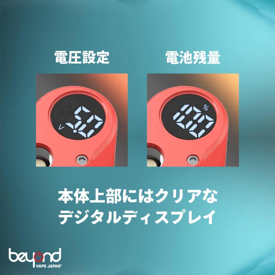 【Eleaf】Mini iStick 20W 内蔵バッテリー 1050mAh テクニカルモッド 本体 コンパクト 電子タバコ デバイス モッドのみ 手のひらサイズ | Eleaf | 09