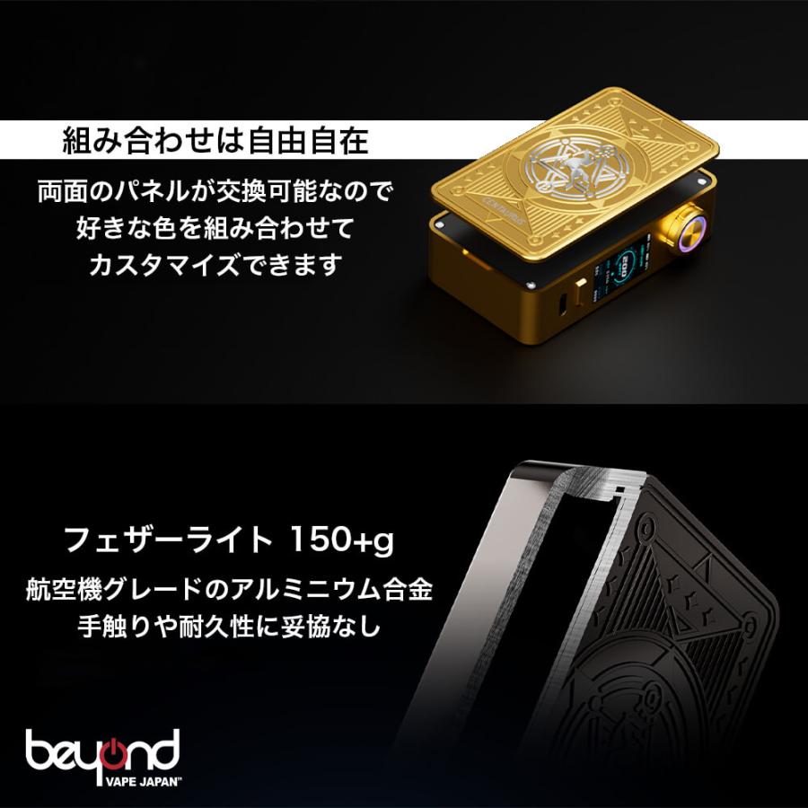 【Lost Vape】Centaurus M200 Box Mod 全8色 18650 デュアルバッテリー テクニカルモッド 本体 爆煙 ダイヤル式調整 パワフル ケンタウロス 電子タバコ |  | 10
