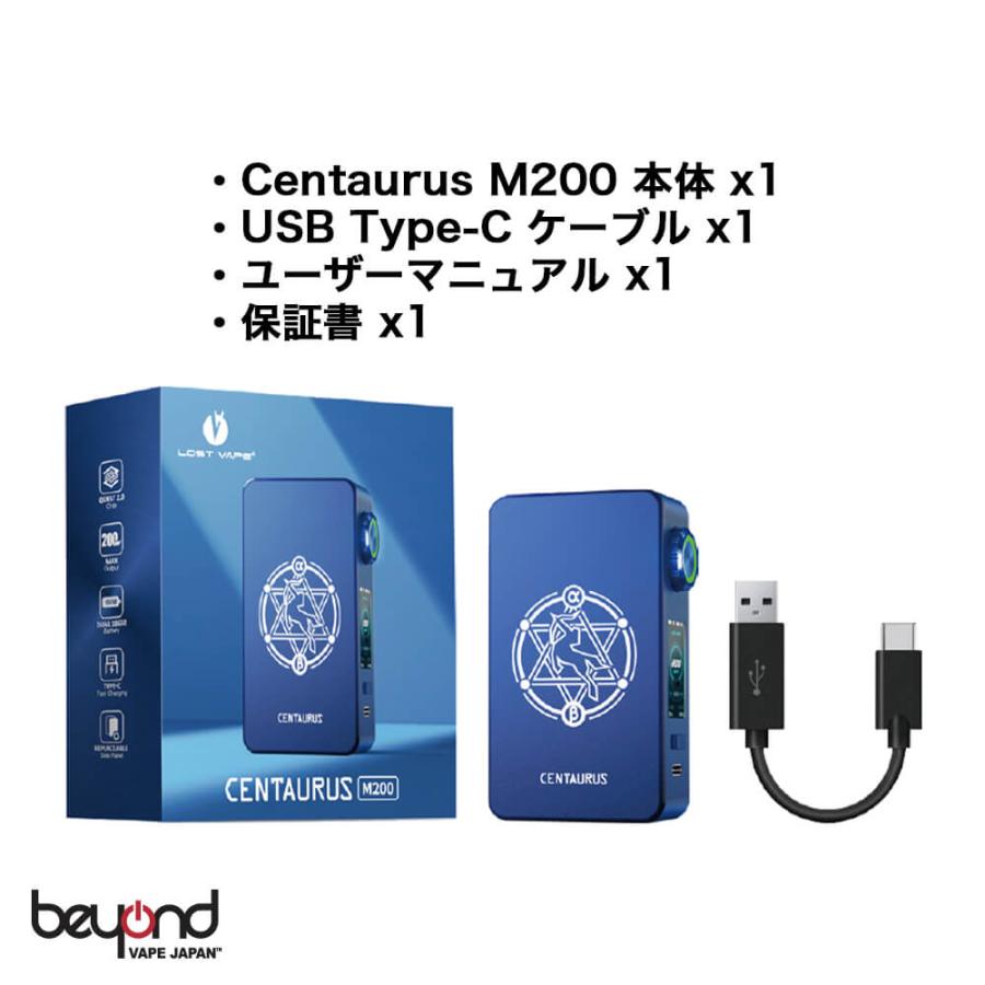 【Lost Vape】Centaurus M200 Box Mod 全8色 18650 デュアルバッテリー テクニカルモッド 本体 爆煙 ダイヤル式調整 パワフル ケンタウロス 電子タバコ |  | 14
