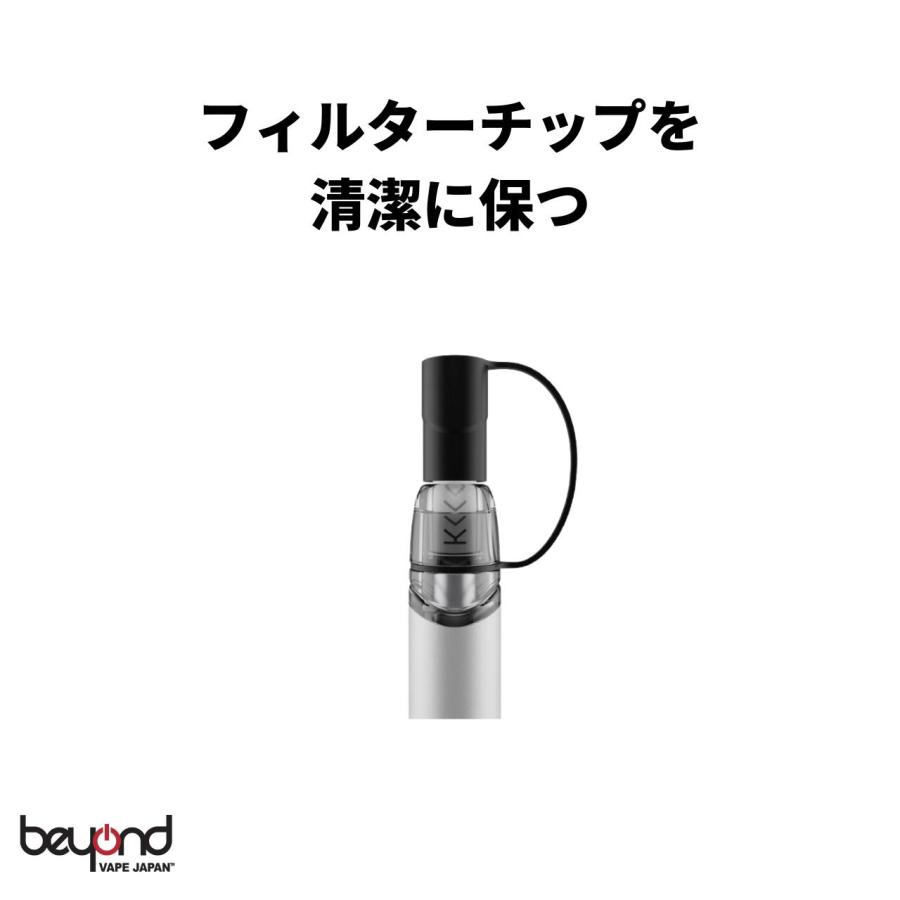 【KIWI Pen】Pen Cap シリコン キャップ キウイ ペン専用 保護 汚れを防ぐ 電子タバコ VAPE ニコチンゼロ タールゼロ アクセサリー |  | 02