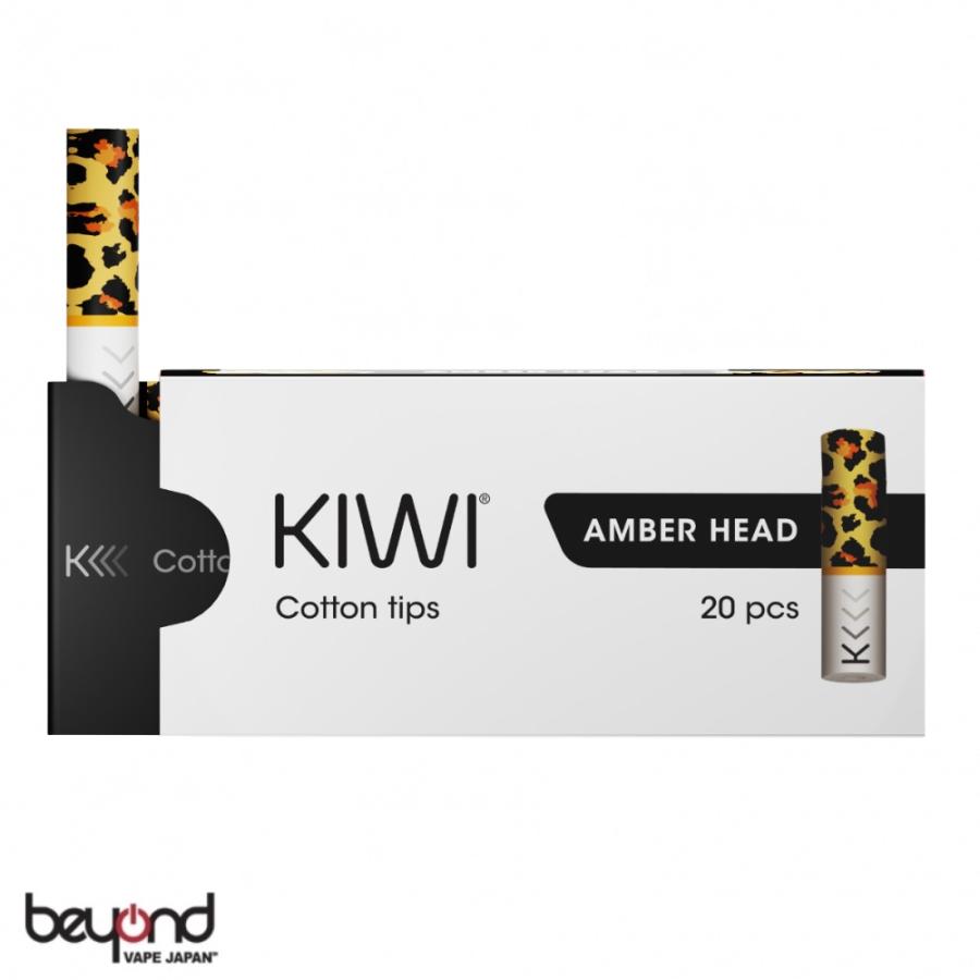 【KIWI Pen・Spark専用】フィルターチップ 20本入り 交換用チップ 液体跳ね返り防止 使い捨て 吸い口 電子タバコ ベイプ ニコチン タール0 紙タバコの咥え心地 |  | 04