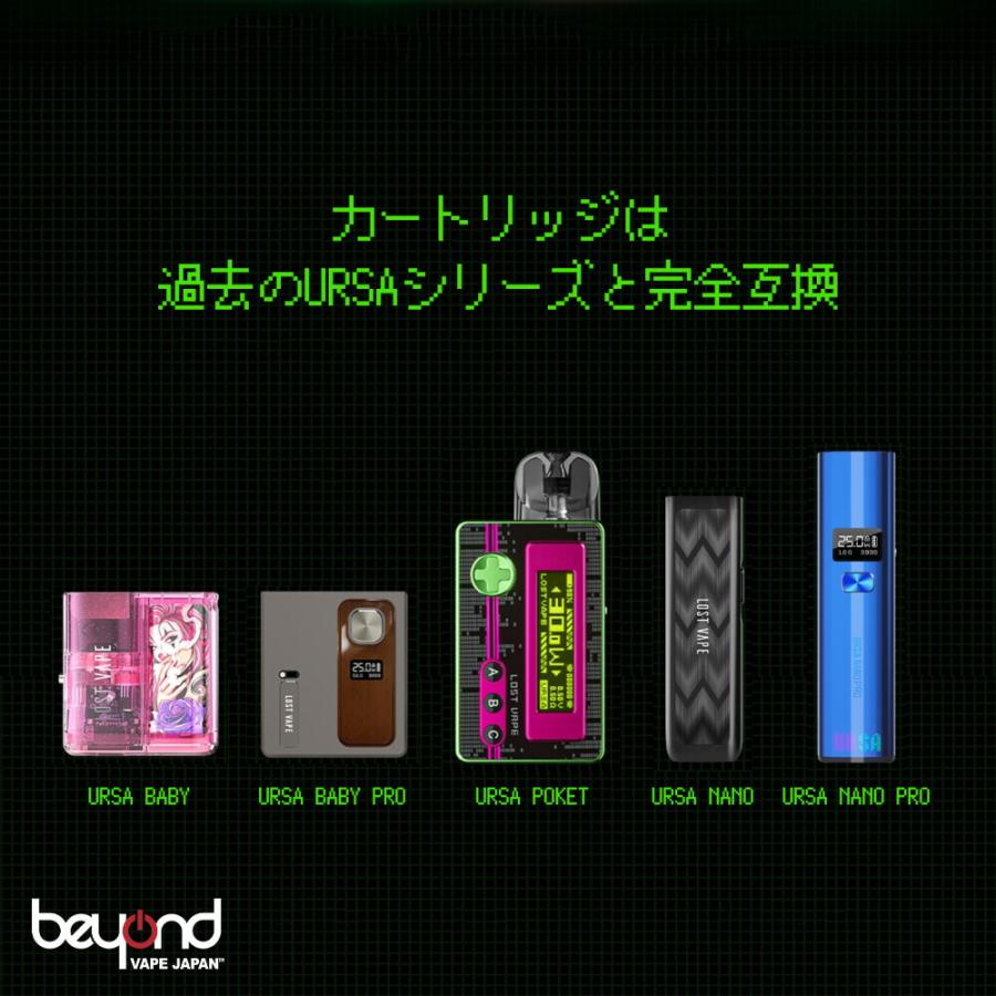 Lost Vape】Ursa Pocket Pod System Kit ゲーム機になる電子 Lost Vape】Ursa Pocket Pod System Kit ゲーム機になる電子
