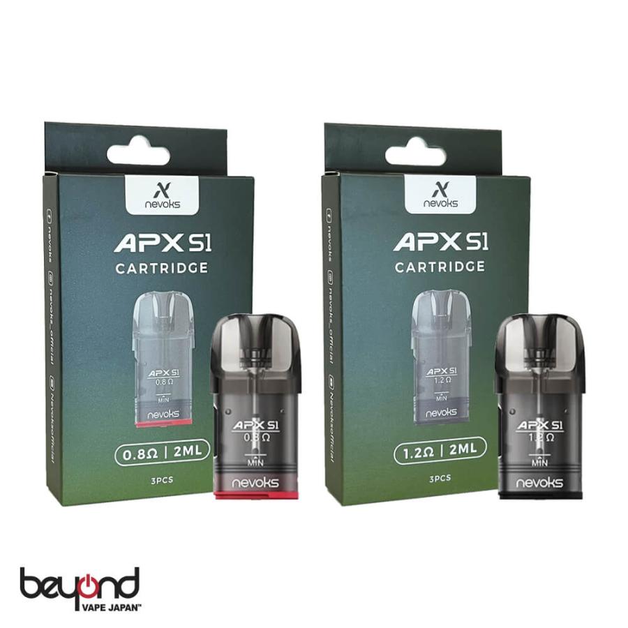 【Nevoks】APX 交換用ポッド 3個入り 0.8ohm 1.2ohm メッシュコイル APX S1 S2 C1 Pagee Air 容量 ...