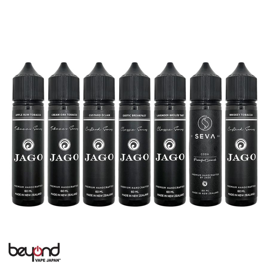【JAGO VAPOUR】全7種 [60ml] ニュージーランド シェフが調香 ラム りんご バニラ 煙草 エクレア カスタード ラベンダー ウイスキー リキッド ジャゴ | 