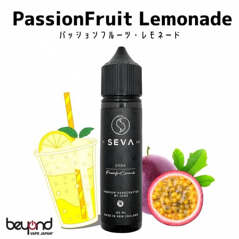 【JAGO VAPOUR】全7種 [60ml] ニュージーランド シェフが調香 ラム りんご バニラ 煙草 エクレア カスタード ラベンダー ウイスキー リキッド ジャゴ |  | 06