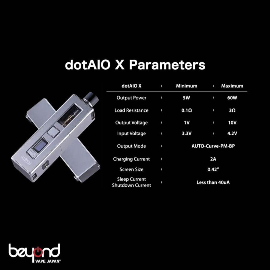 【DotMod】dotAIO X Essential Kit [テクニカル] 18650 ドットモッド オールインワン 電子たばこ 本体 デバイス アルミボディ 軽量 エッセンシャルキット |  | 04