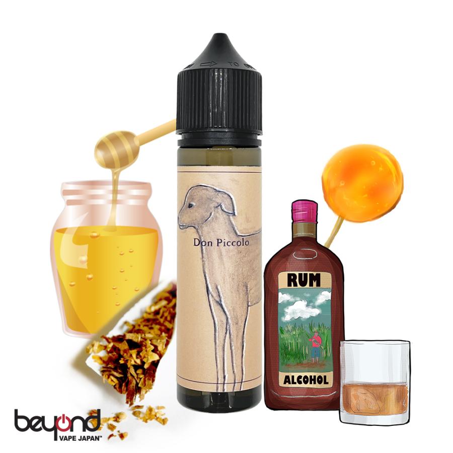 電子タバコ リキッド BaksLiquidLab. Don Piccolo 60ml ジャマイカダークラム 葉巻 鼈甲飴 蜂蜜 べっこう飴 ラム VAPE ベイプ 禁煙 | 