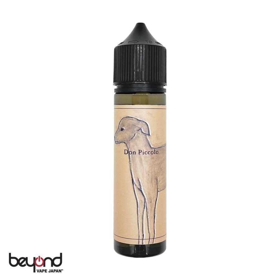 電子タバコ リキッド BaksLiquidLab. Don Piccolo 60ml ジャマイカダークラム 葉巻 鼈甲飴 蜂蜜 べっこう飴 ラム VAPE ベイプ 禁煙 |  | 01
