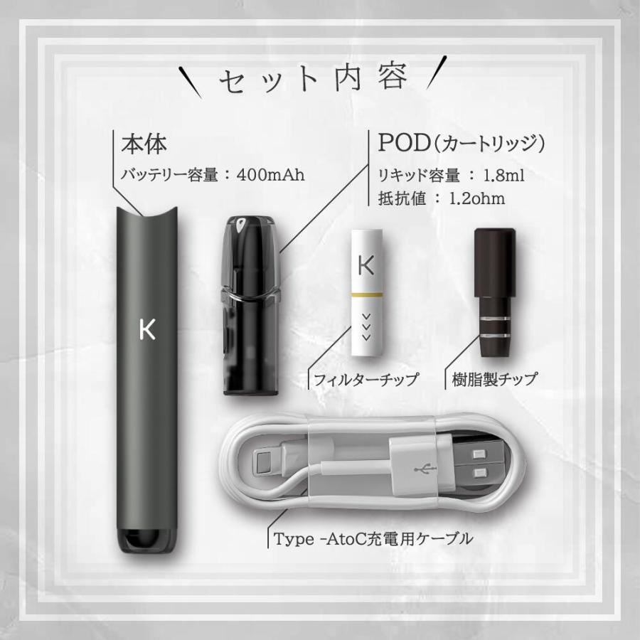 KIWI Pen コンプリートセット これを買えば完結！全部入りセット フィルターチップで加熱式タバコ感覚を再現［世界55ヵ国展開中］咥え心地タバコ 日本総代理店 |  | 10