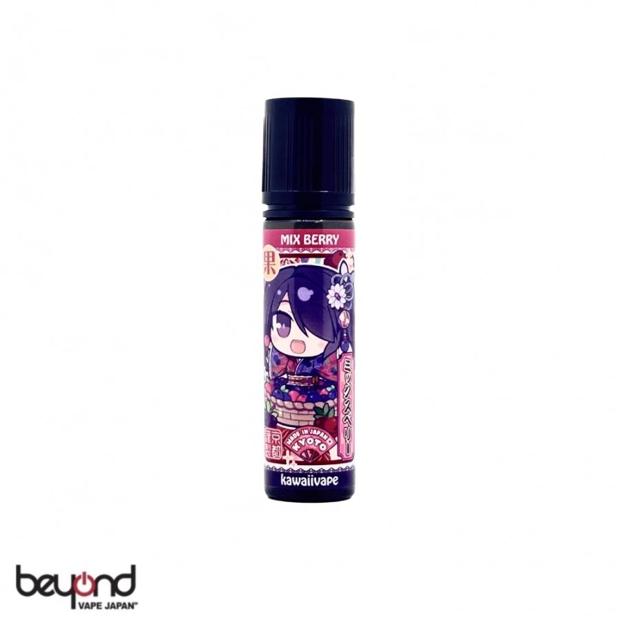 【Kawaii Vape】ミックスベリー［60ml］《フルーツフレーバー》 国産ブランド 電子タバコ Vape E-Liquid | 