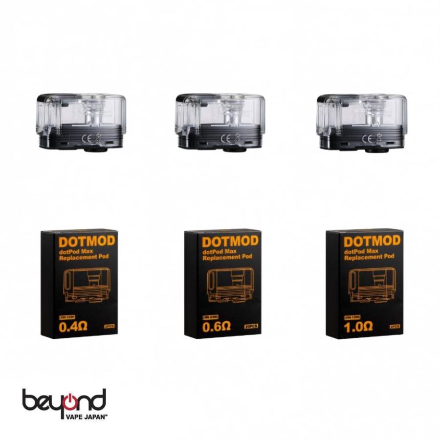 【DotMod】dotPod Max Replacement Pods 交換用POD［2個入り］0.4ohm / 0.6ohm / 1.0ohm ドットモッド ドットポッドマックス 交換用ポッド 電子タバコ VAPE | 