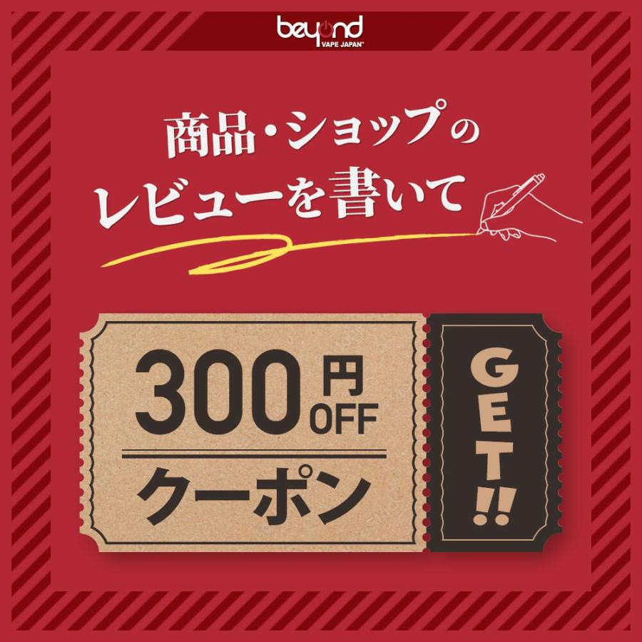 DotMod DotAMP AIO Kit［dotAIO Tank 互換デバイス］ドットモッド ドットアンプ エーアイオー キット Dotmod × BP MODS コラボ 電子タバコ デバイス 本体 VAPE |  | 06