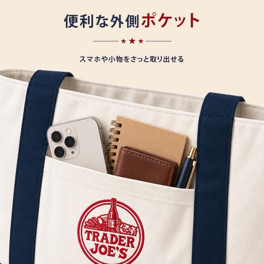 トレーダージョーズ トートバッグ エコバッグ コットン キャンバス ショッピングバッグ 鞄 カバン ハンドバッグ 大容量 帆布 大きめ アメリカ | TRADER JOE'S | 04