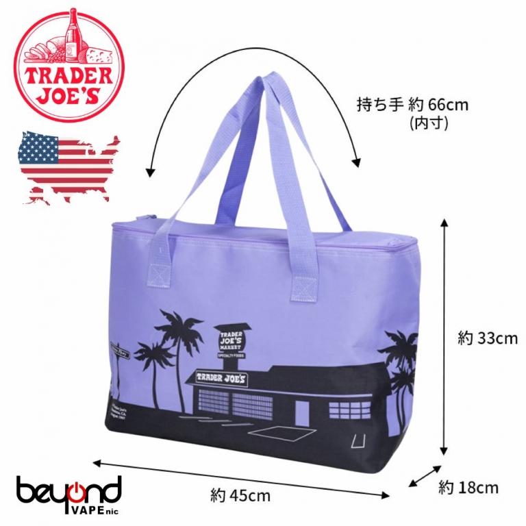 トレーダージョーズ 保冷バッグ トートバッグ エコバッグ ショッピングバッグ 鞄 カバン 大容量 保温 Insulated Bag | TRADER JOE'S | 07