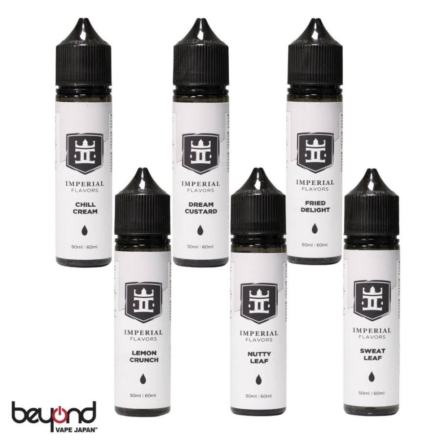 【IMPERIAL FLAVORS】全6種［50ml］デザート系/タバコ系/お酒系 | 