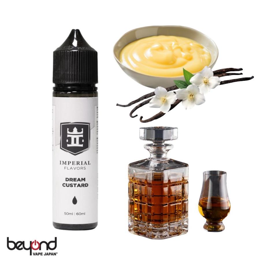 【IMPERIAL FLAVORS】全6種［50ml］デザート系/タバコ系/お酒系 |  | 02