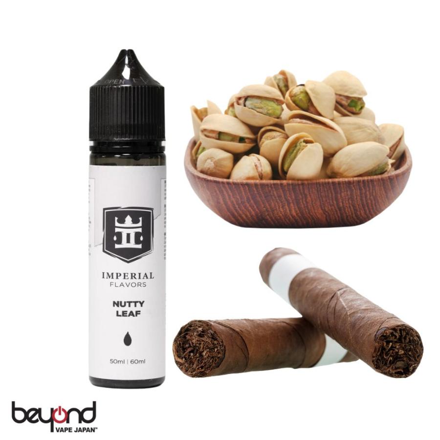 【IMPERIAL FLAVORS】全6種［50ml］デザート系/タバコ系/お酒系 |  | 05