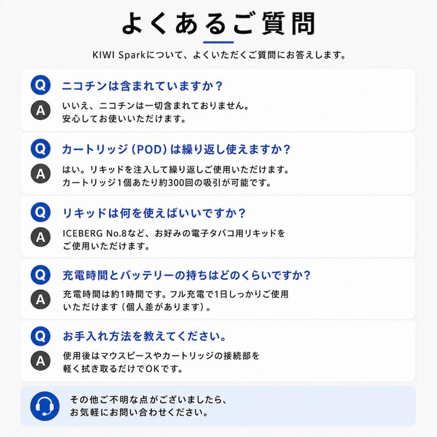 電子タバコ KIWI Spark 本体 日本初上陸 選べる30mlリキッド付き スターターキット シーシャ 持ち運び ベイプ VAPE ニコチン0 タール0 日本正規代理店 |  | 14