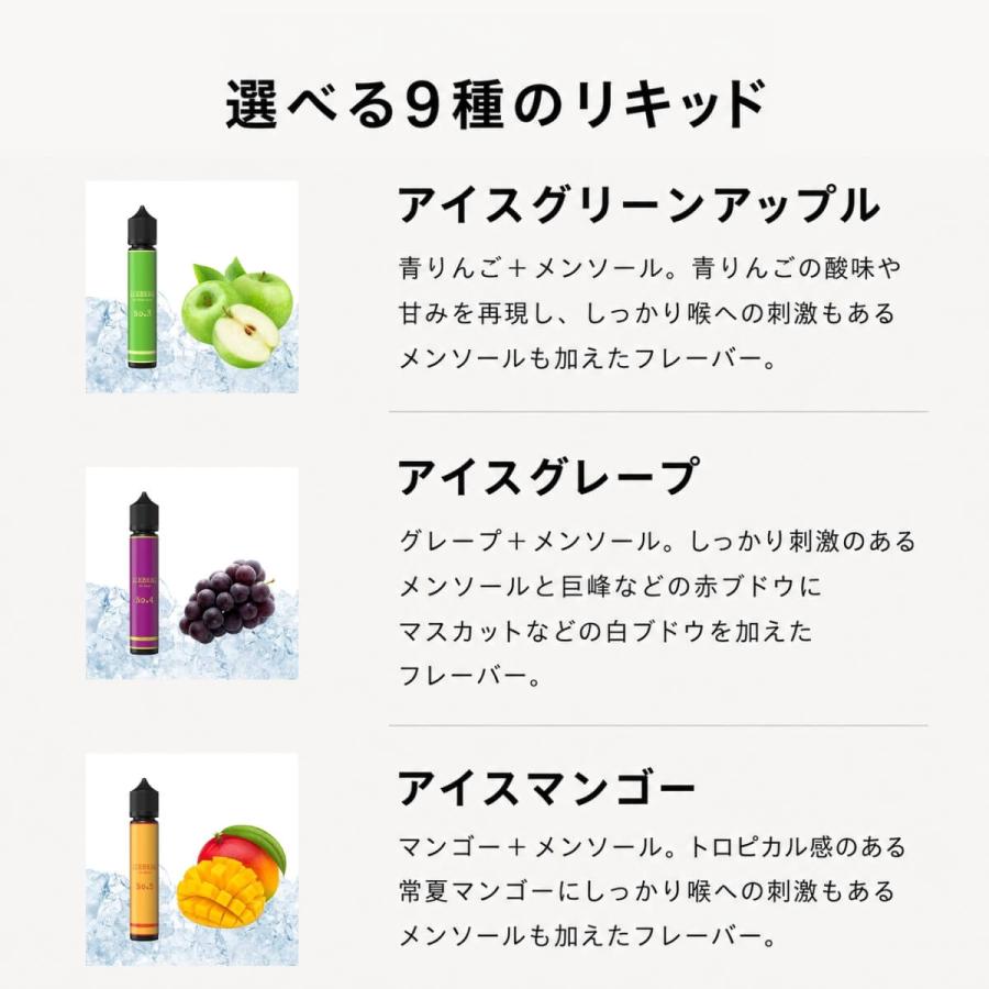 電子タバコ KIWI Spark 本体 日本初上陸 選べる30mlリキッド付き スターターキット シーシャ 持ち運び ベイプ VAPE ニコチン0 タール0 日本正規代理店 |  | 12
