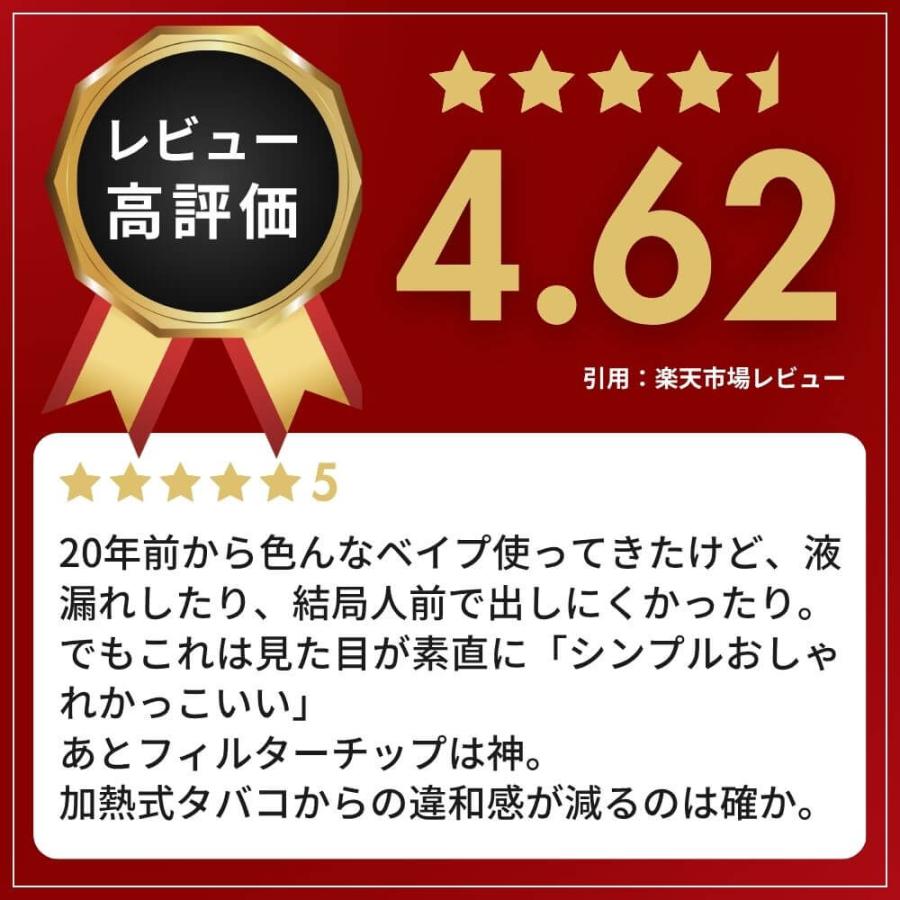 電子タバコ KIWI Spark 本体 日本初上陸 選べる30mlリキッド付き スターターキット シーシャ 持ち運び ベイプ VAPE ニコチン0 タール0 日本正規代理店 |  | 16