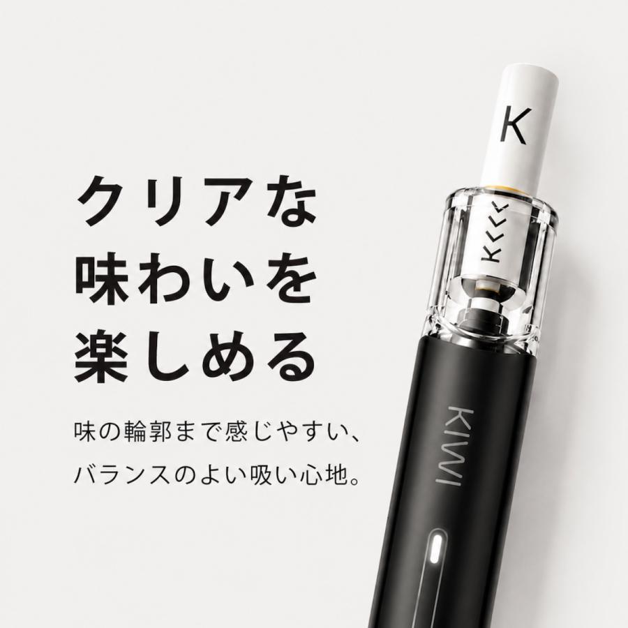 電子タバコ KIWI Spark 本体 日本初上陸 選べる30mlリキッド付き スターターキット シーシャ 持ち運び ベイプ VAPE ニコチン0 タール0 日本正規代理店 |  | 05