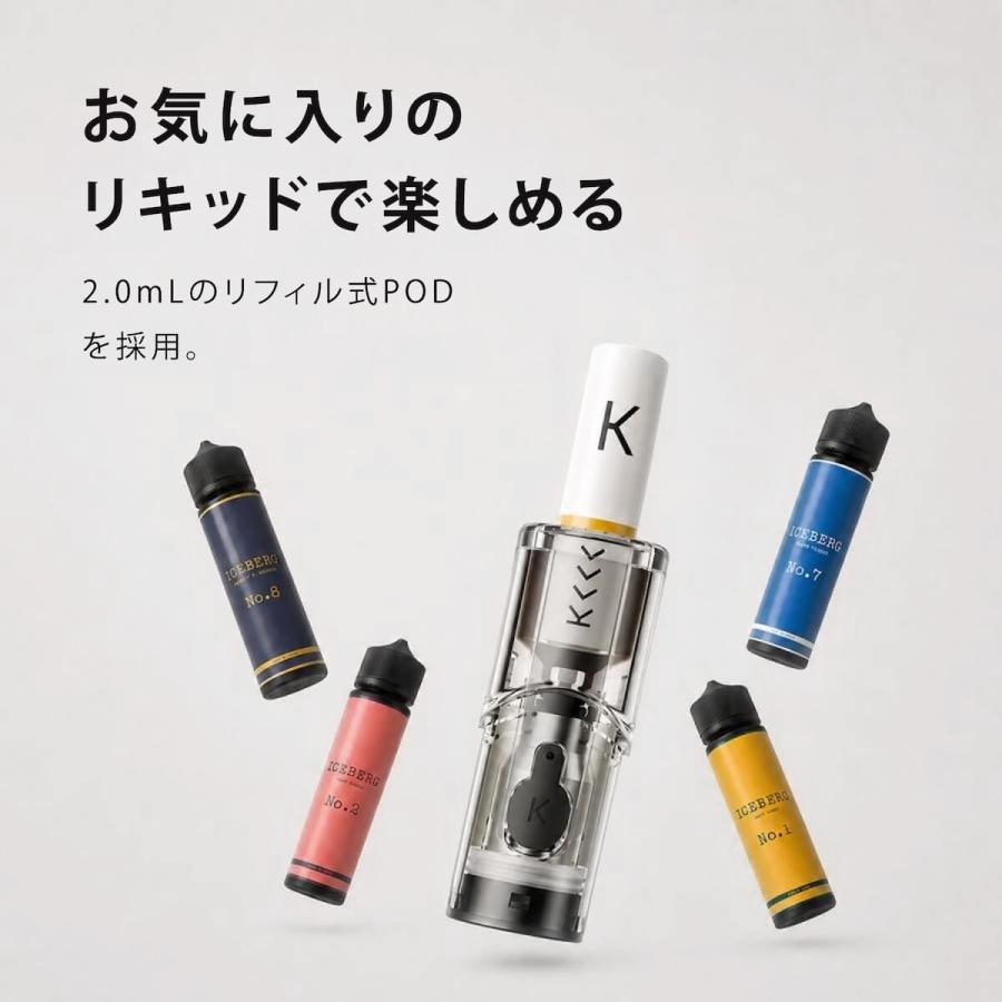 電子タバコ KIWI Spark 本体 日本初上陸 選べる30mlリキッド付き スターターキット シーシャ 持ち運び ベイプ VAPE ニコチン0 タール0 日本正規代理店 |  | 08