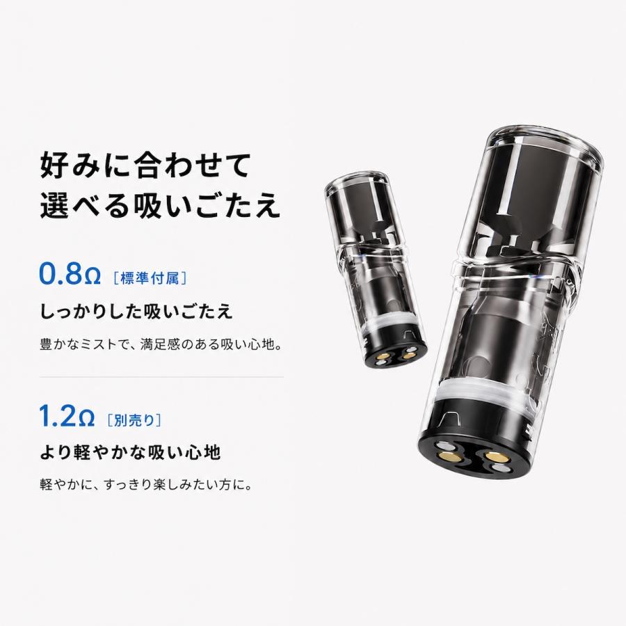 電子タバコ KIWI Spark 本体 日本初上陸 選べる30mlリキッド付き スターターキット シーシャ 持ち運び ベイプ VAPE ニコチン0 タール0 日本正規代理店 |  | 09