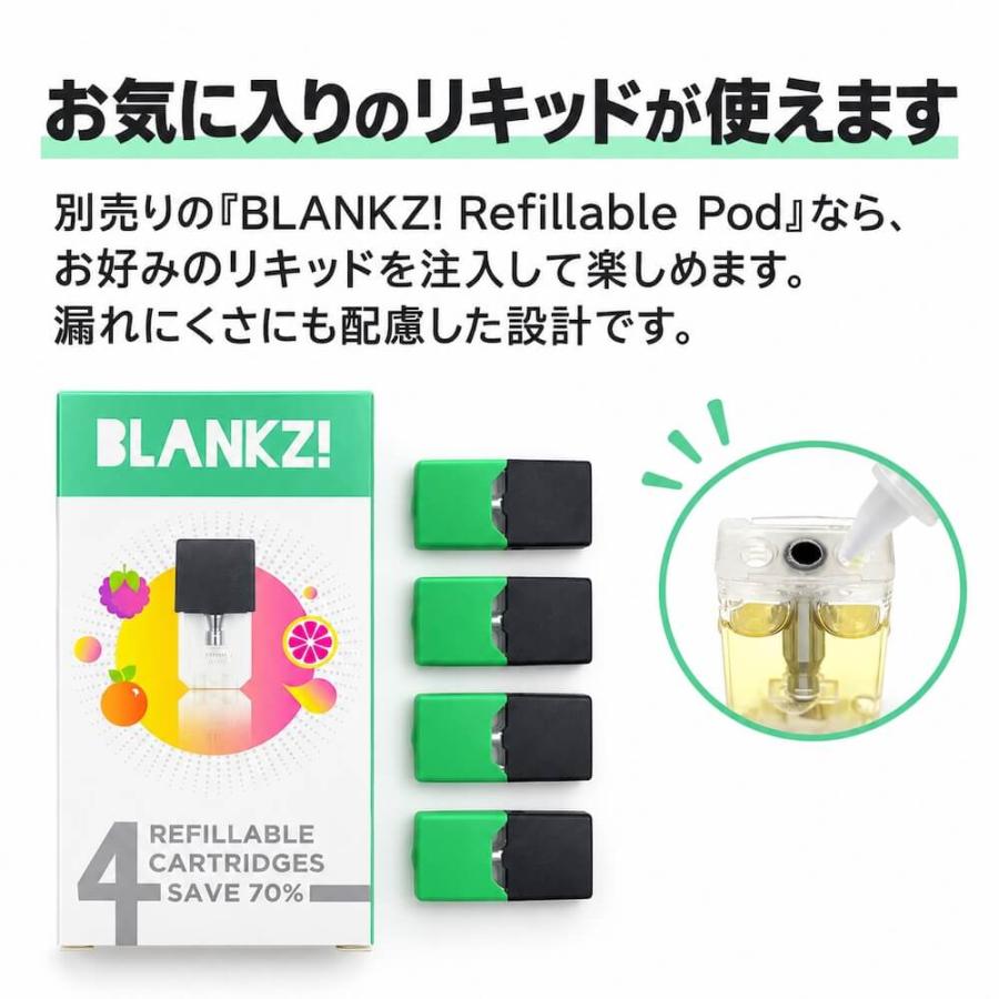 JUUL 電子タバコ 本体 Gold ゴールド 限定 ジュール 正規品 シーシャ VAPE ベイプ |  | 02