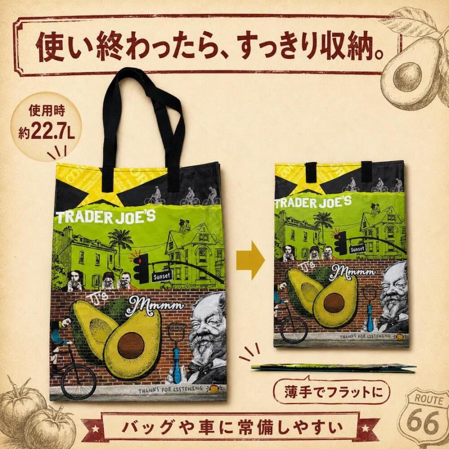 トレーダージョーズ エコバッグ トートバッグ ショッピングバッグ 鞄 カバン ハンドバッグ 大容量 アメリカ US直輸入 Regional So Cal | TRADER JOE'S | 04