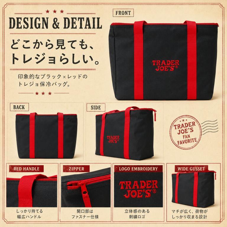 トレーダージョーズ 保冷バッグ トートバッグ エコバッグ ショッピングバッグ 鞄 カバン ハンドバッグ 大容量 アメリカ US直輸入 Red Black | TRADER JOE'S | 03