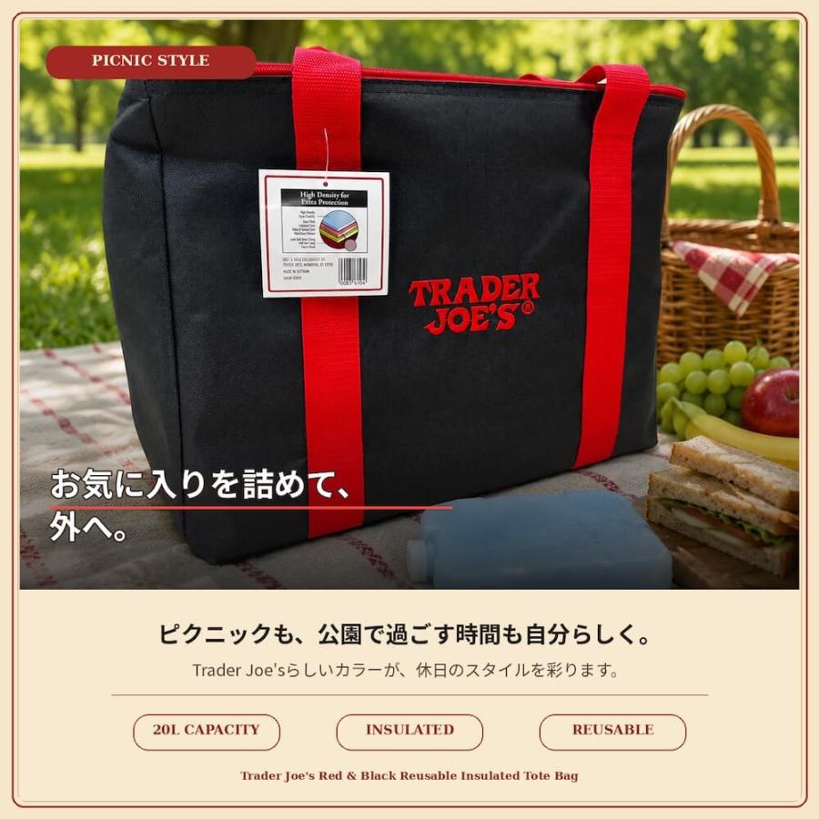 トレーダージョーズ 保冷バッグ トートバッグ エコバッグ ショッピングバッグ 鞄 カバン ハンドバッグ 大容量 アメリカ US直輸入 Red Black | TRADER JOE'S | 04
