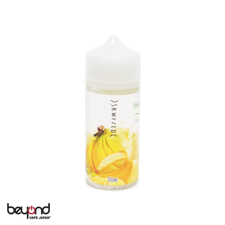 THXE リキッド73% ナチュラル　ミントフレーバー0.5ml ♯ CBD THXE リキッド73% ナチュラル ミントフレーバー0.5ml ♯ CBD