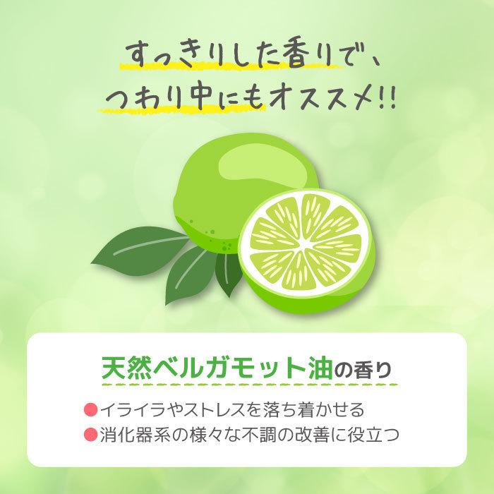 【UVケアセット】オールインワンUVミルク1本(30ml)　フェイシャルウォッシュ1本(100g)　セット割　50%OFF　SPF23PA+++　時短　無添加　日本製　温泉　日焼け止め |  | 04