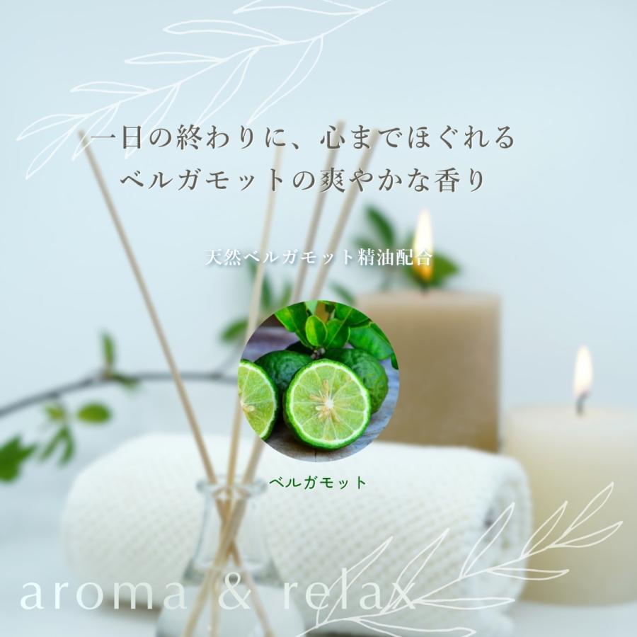 Be You ホットクレンジング 150g 無添加 日本製 温泉 |  | 10