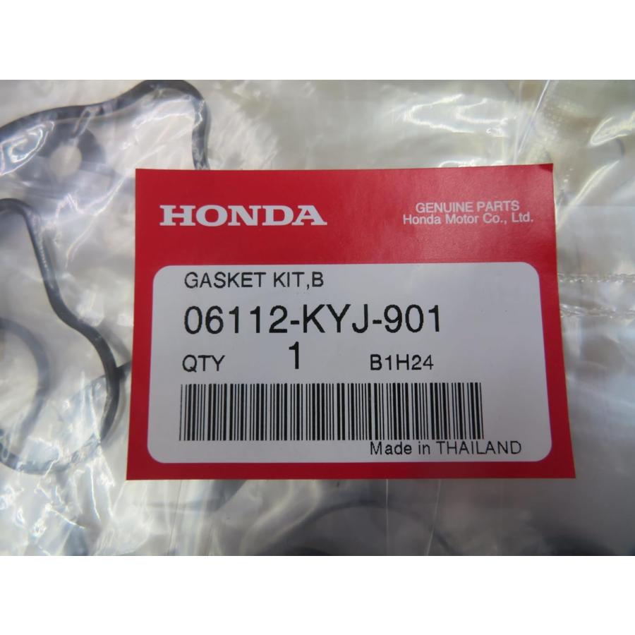 ホンダ 純正 ガスケットキットB CBR250R 用 06112-KYJ-901 : B&E ZIPANG - 通販 - Yahoo!ショッピング