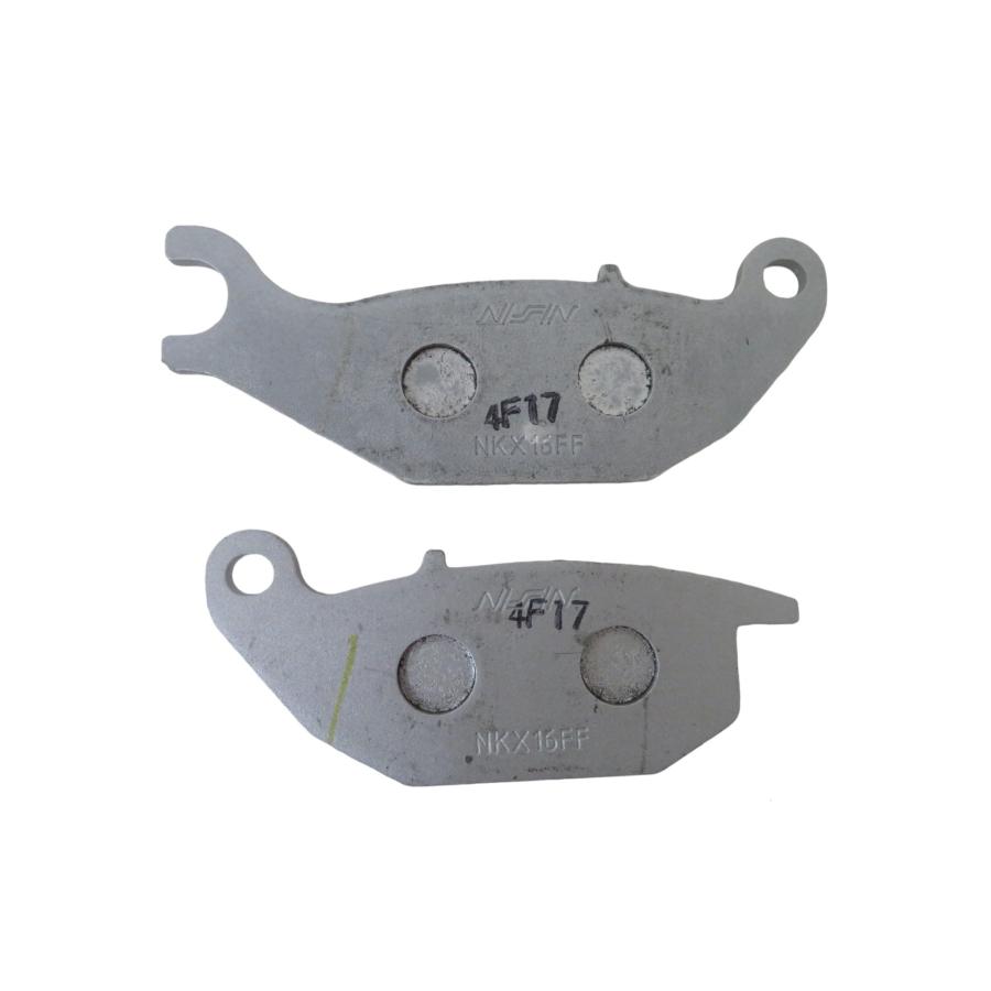 ホンダ（HONDA） リア ブレーキパッドセット ホンダ純正部品 ハンター
