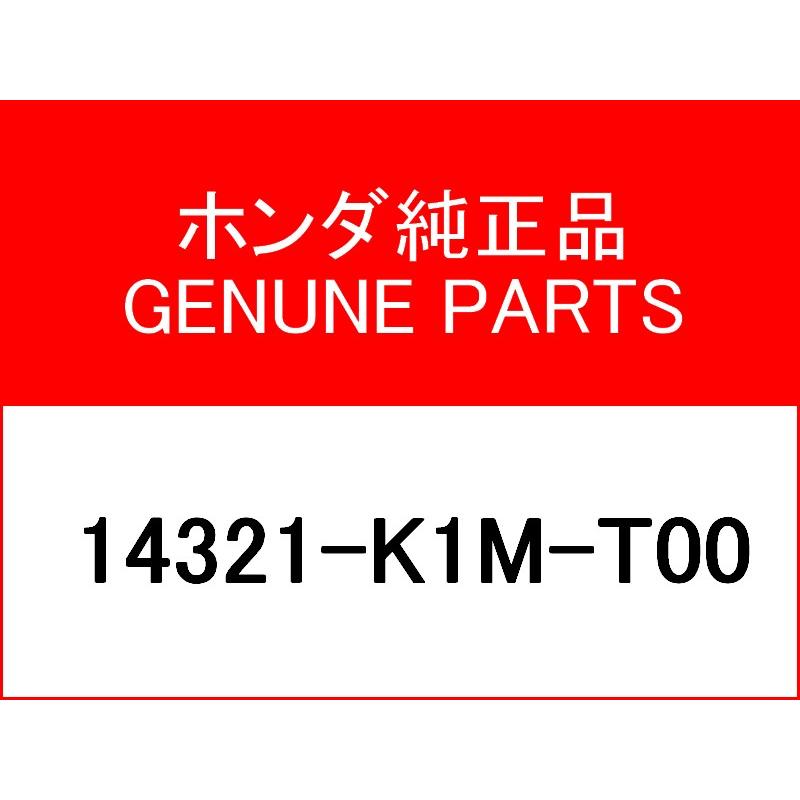 ホンダ（HONDA） スプロケット カム 32T ホンダ純正部品 C125A GROM125