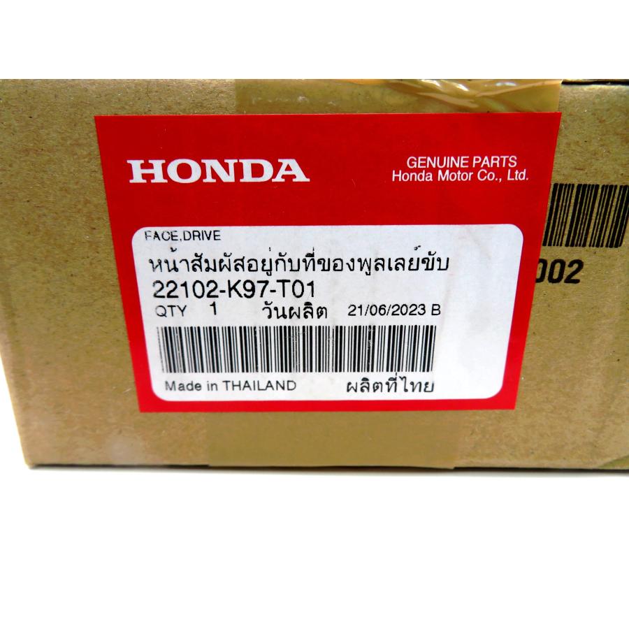 ホンダ ドライブフェイス ホンダ純正 ADV150 PCX125 PCX150 KF38 ホンダ ドライブフェイス ホンダ純正 ADV150 PCX125 PCX150 KF38