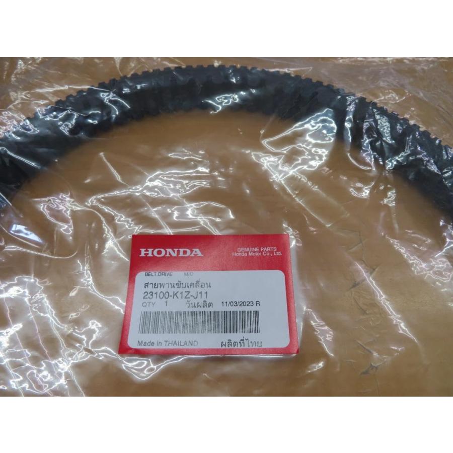 ドライブベルト プーリーベルト ホンダ純正部品 PCX JK05 e:HEV JK06