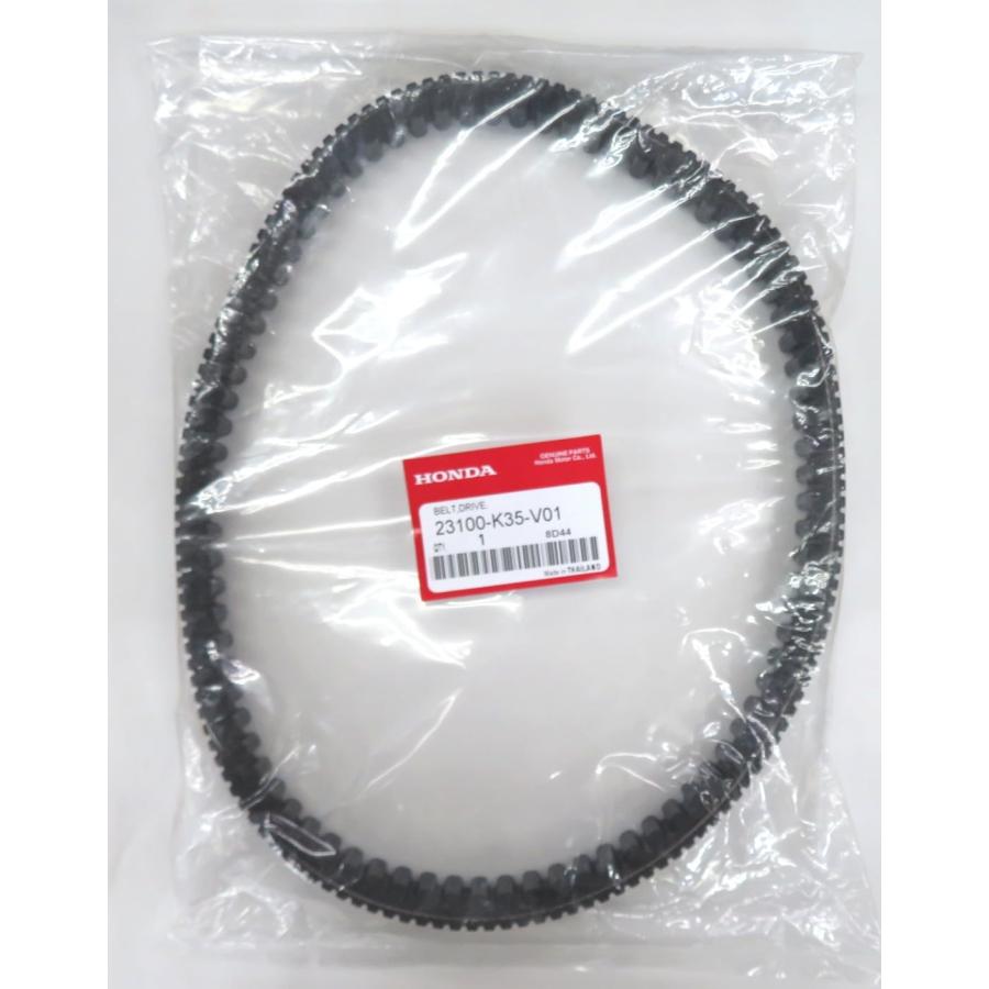アクセサリー CF XTX ドライブベルト ZForce 600/EX 2013-2015 ATV/UTV