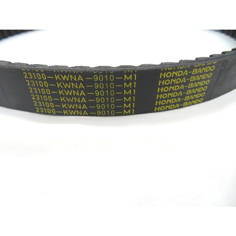 00-2850/ホンダ純正部品 ドライブベルト23100-KWN-901【送料込 ホンダ（HONDA） ホンダ純正部品 ドライブベルト PCX125 JF28 23100