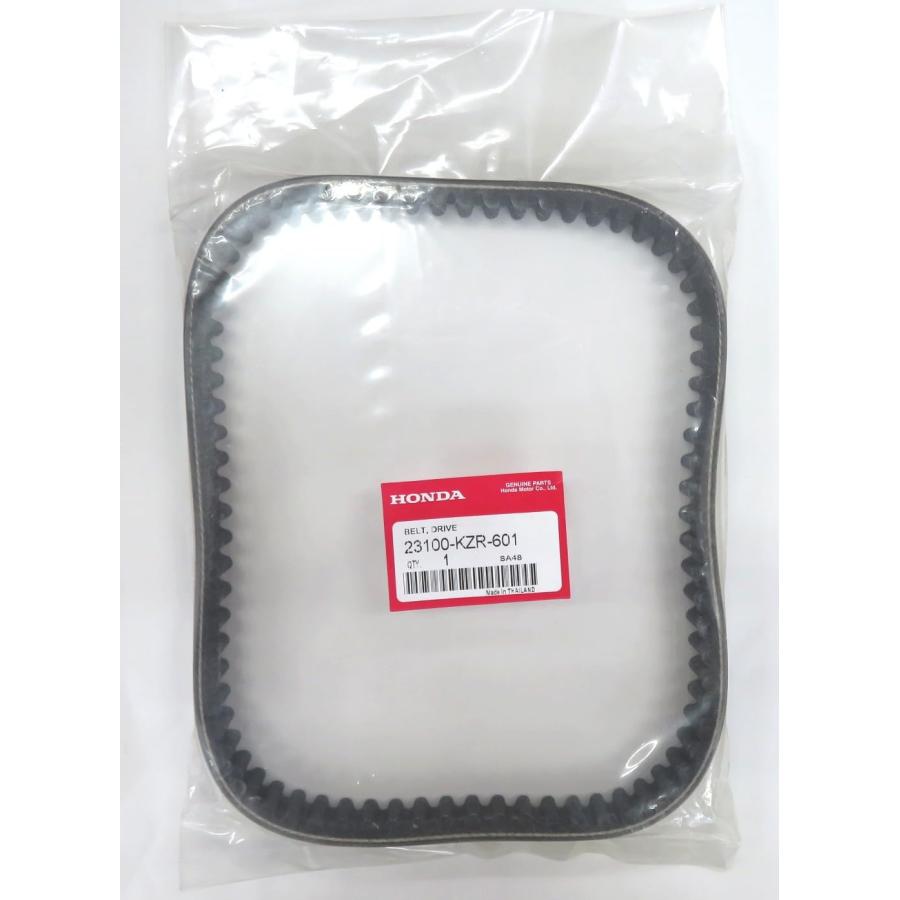ホンダ（HONDA） ホンダ純正部品 ドライブベルト PCX125 JF28 LEAD125