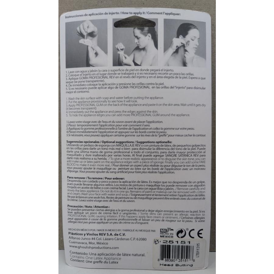 ヘッドバッティング 傷メイク ラテックス製 特殊メイク ハロウィン コスプレ 傷跡 リアル ホラー エフェクト FXメイク GHOULISH PRODUCTIONS メキシコ製 |  | 02